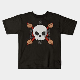 Judo crew Jolly Roger pirate flag (no caption) Kids T-Shirt